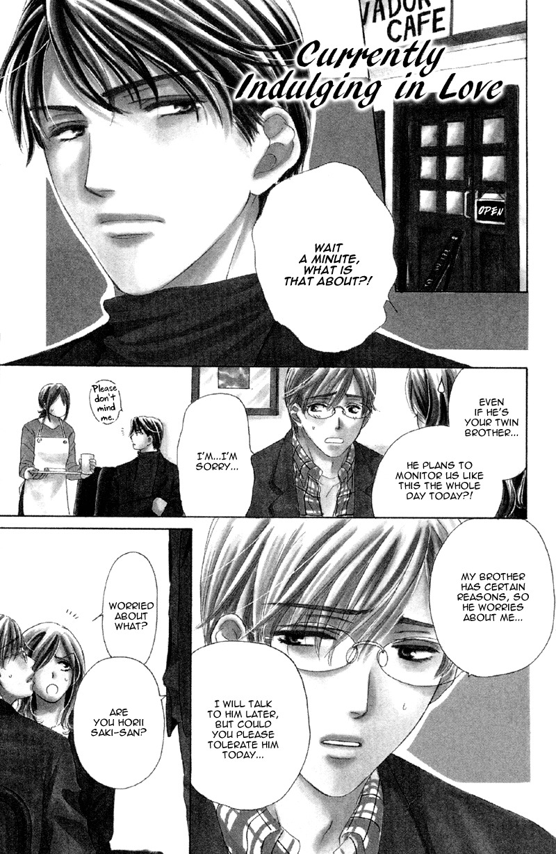 Sekai wa Bokura no Tameni! Chapter 4 page 1 - Chapter 4: Currently Indulging In Love