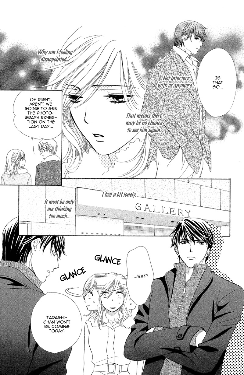 Sekai wa Bokura no Tameni! Chapter 4 page 12 - Chapter 4: Currently Indulging In Love