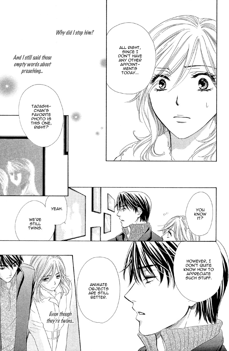 Sekai wa Bokura no Tameni! Chapter 4 page 14 - Chapter 4: Currently Indulging In Love
