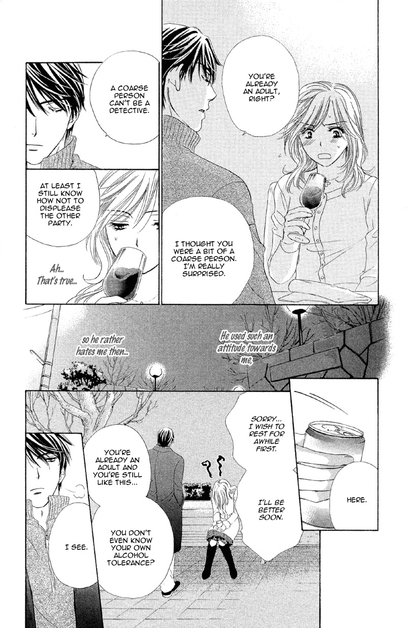 Sekai wa Bokura no Tameni! Chapter 4 page 16 - Chapter 4: Currently Indulging In Love