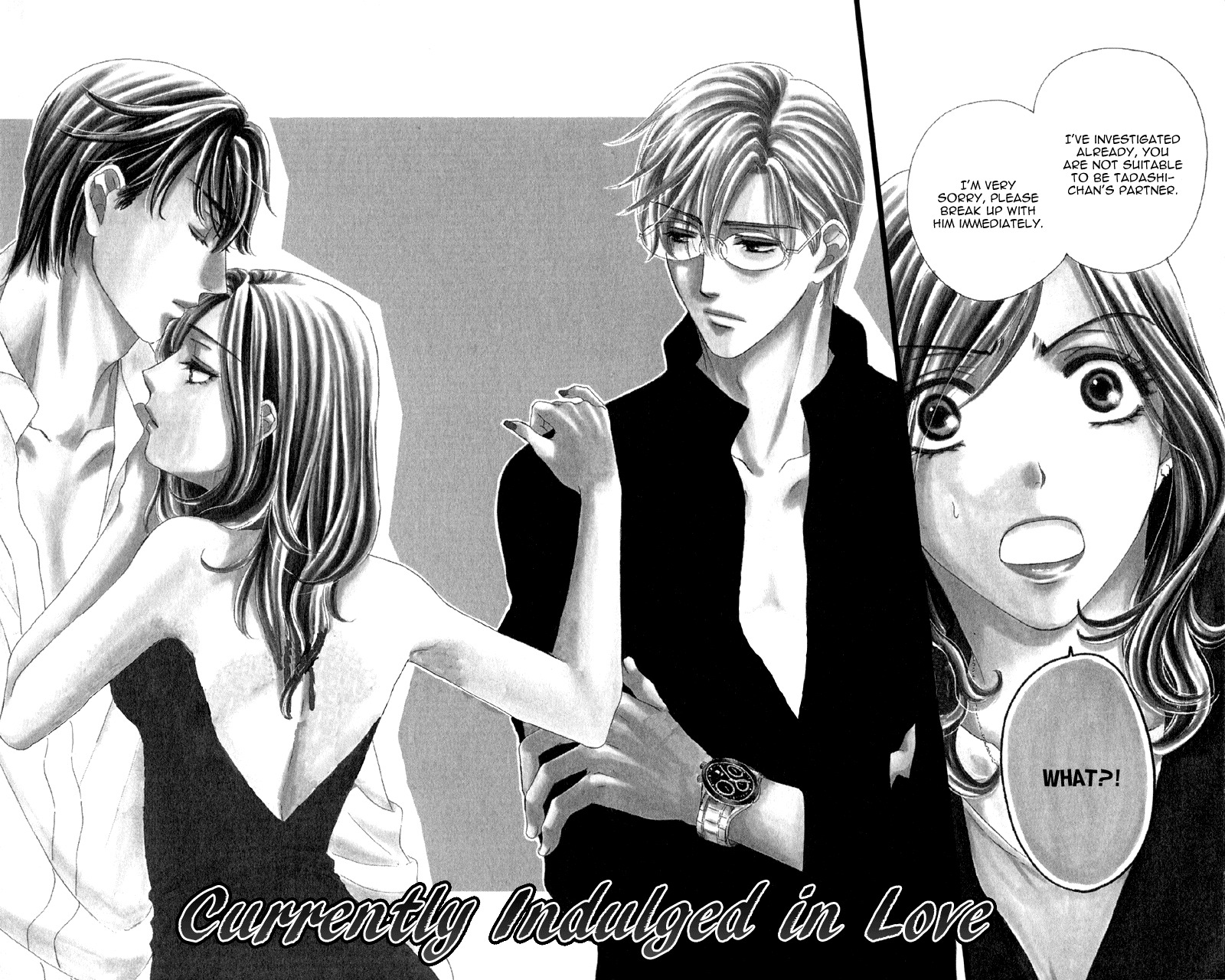 Sekai wa Bokura no Tameni! Chapter 4 page 2 - Chapter 4: Currently Indulging In Love