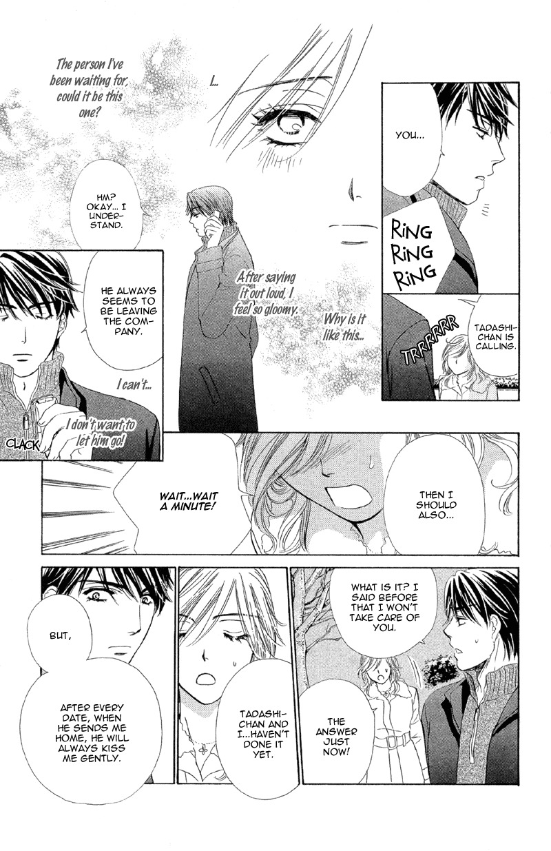 Sekai wa Bokura no Tameni! Chapter 4 page 22 - Chapter 4: Currently Indulging In Love