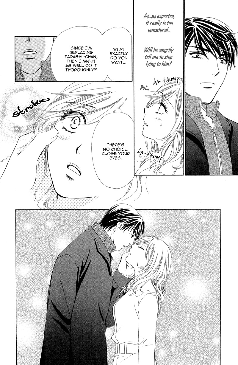 Sekai wa Bokura no Tameni! Chapter 4 page 23 - Chapter 4: Currently Indulging In Love