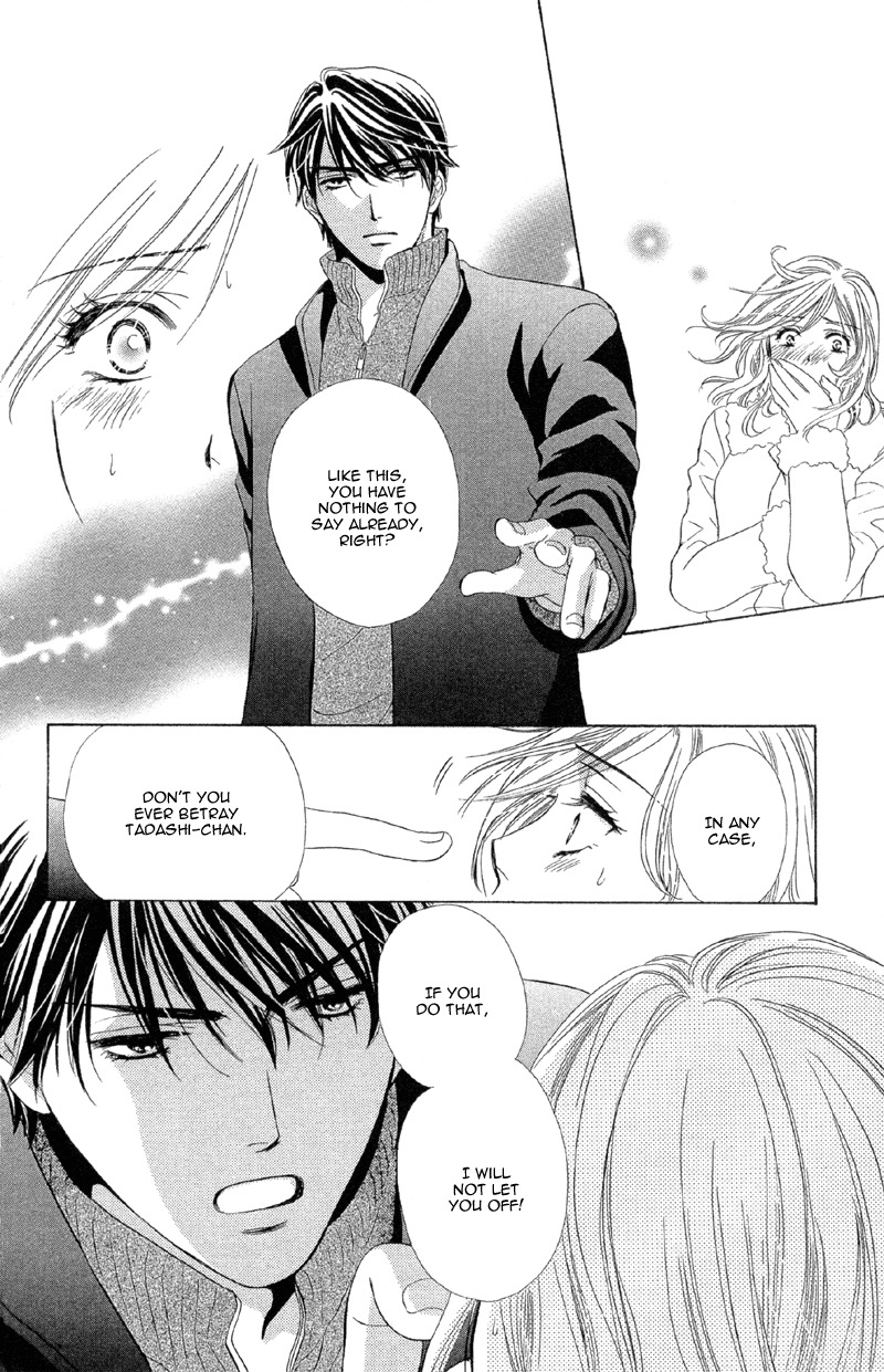Sekai wa Bokura no Tameni! Chapter 4 page 25 - Chapter 4: Currently Indulging In Love