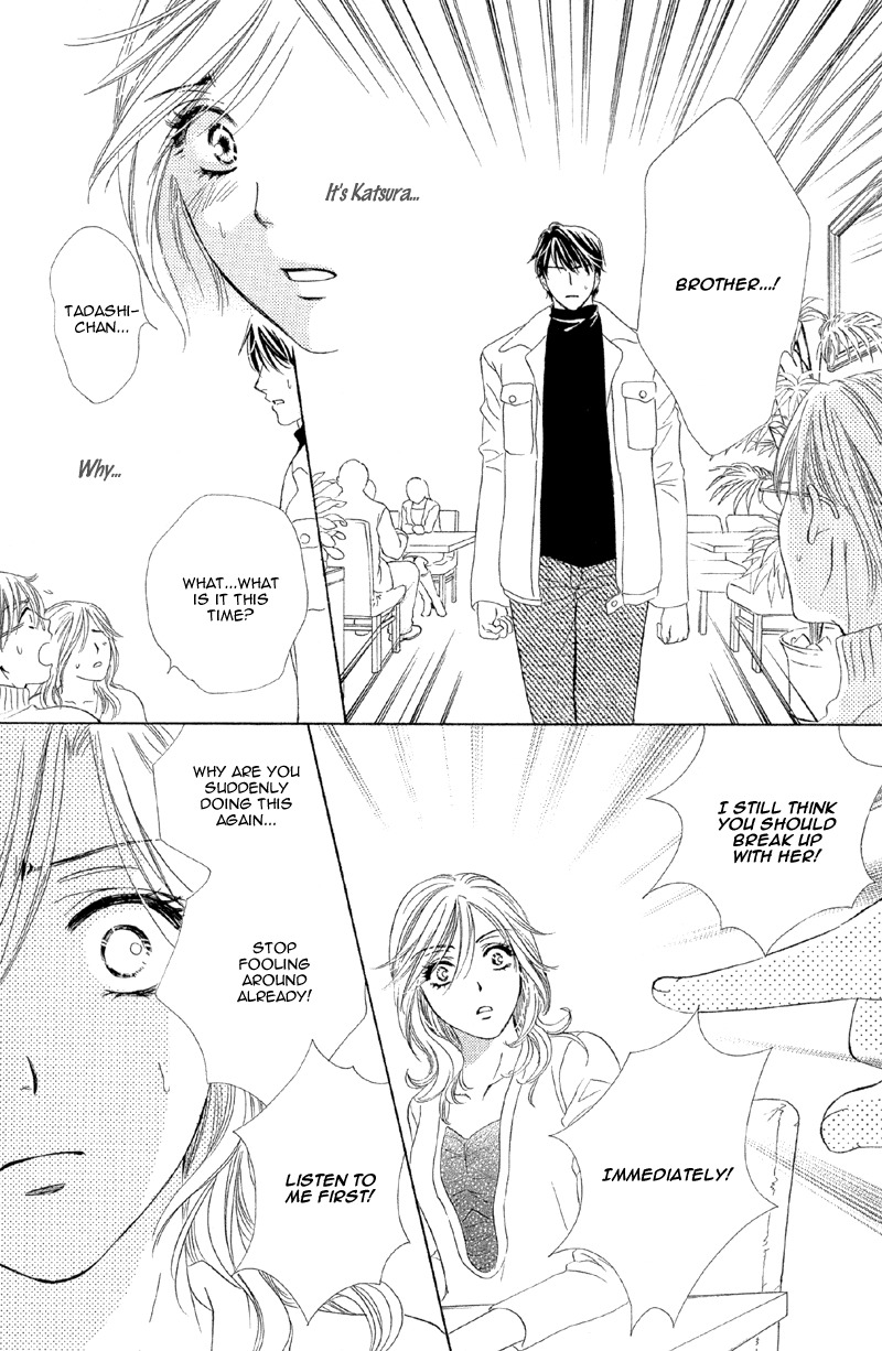 Sekai wa Bokura no Tameni! Chapter 4 page 28 - Chapter 4: Currently Indulging In Love