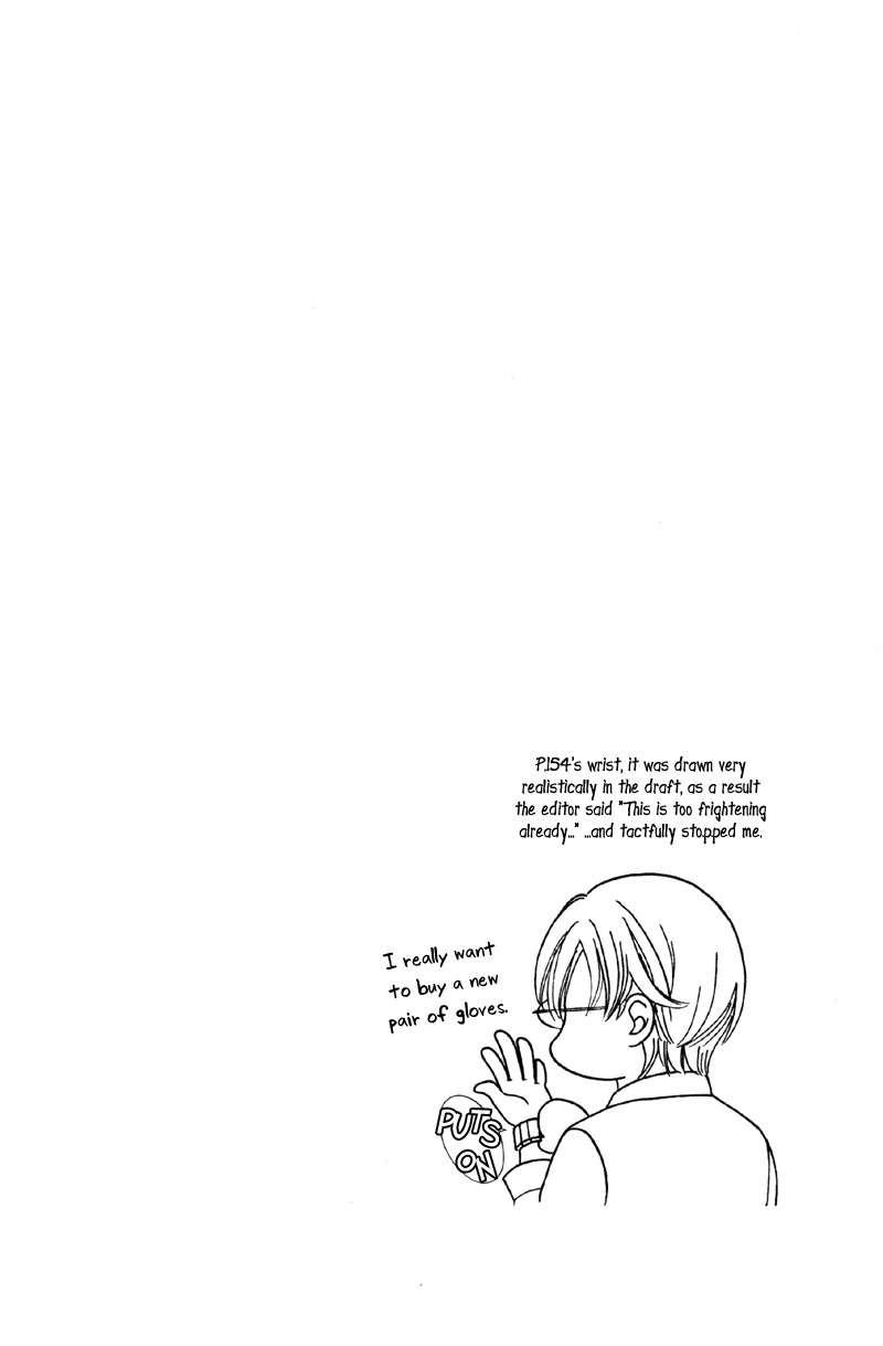 Sekai wa Bokura no Tameni! Chapter 4 page 3 - Chapter 4: Currently Indulging In Love