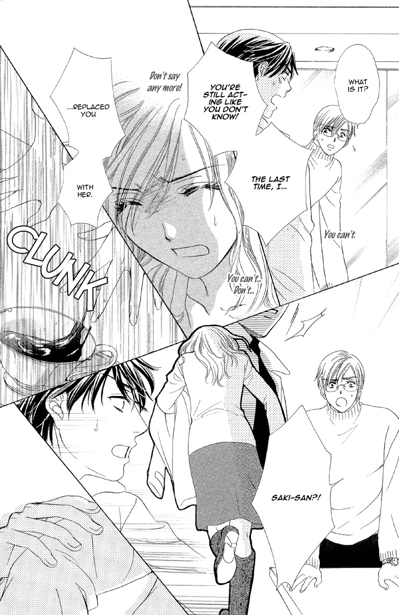 Sekai wa Bokura no Tameni! Chapter 4 page 30 - Chapter 4: Currently Indulging In Love