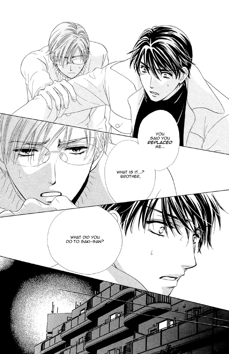 Sekai wa Bokura no Tameni! Chapter 4 page 31 - Chapter 4: Currently Indulging In Love