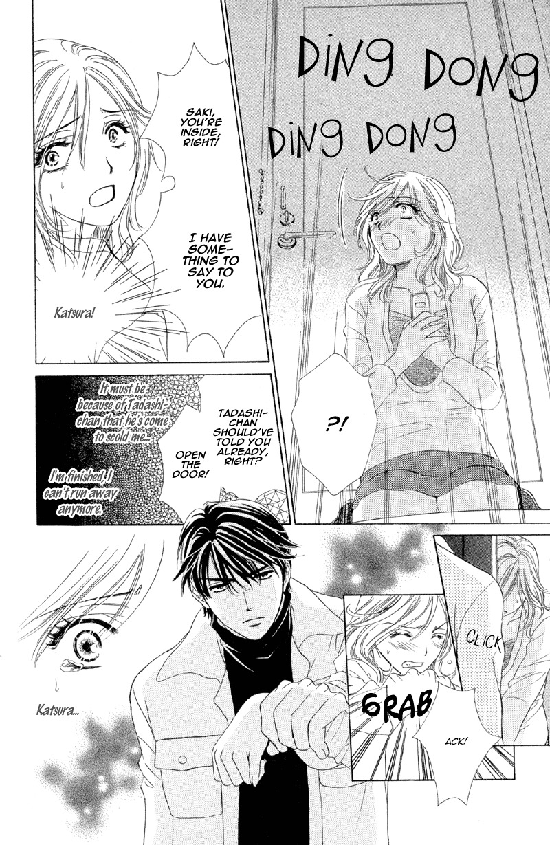 Sekai wa Bokura no Tameni! Chapter 4 page 33 - Chapter 4: Currently Indulging In Love