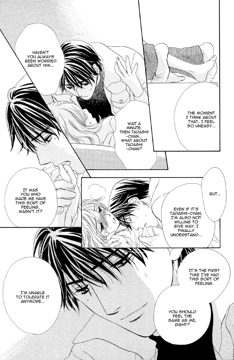 Sekai wa Bokura no Tameni! Chapter 4 page 36 - Chapter 4: Currently Indulging In Love