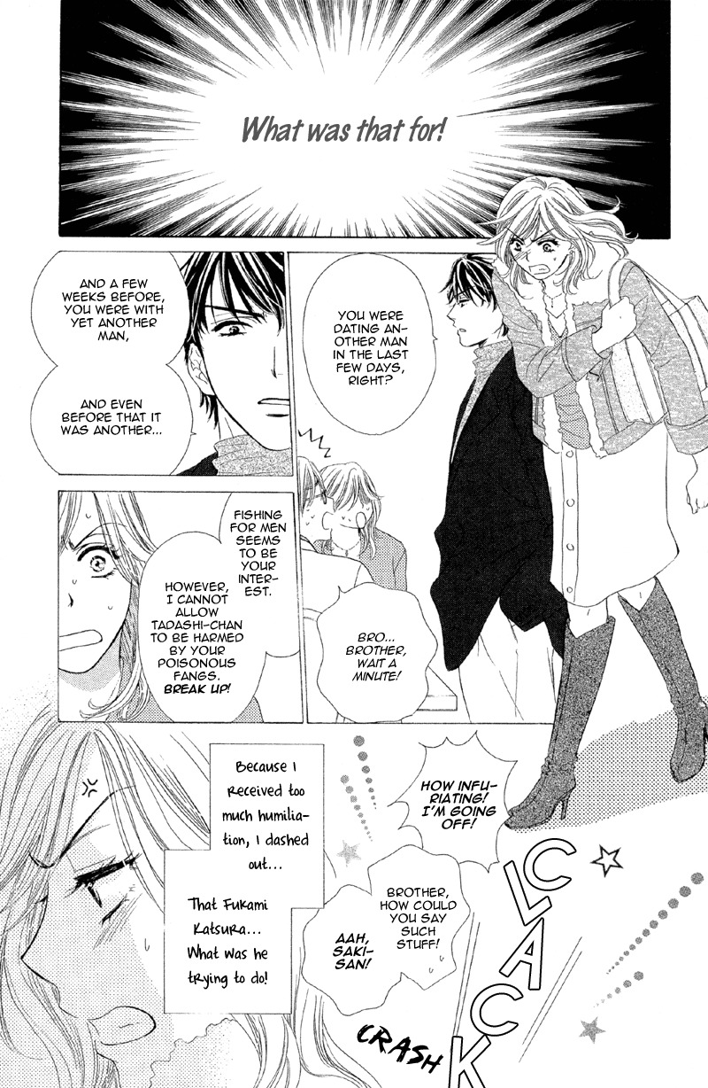 Sekai wa Bokura no Tameni! Chapter 4 page 4 - Chapter 4: Currently Indulging In Love