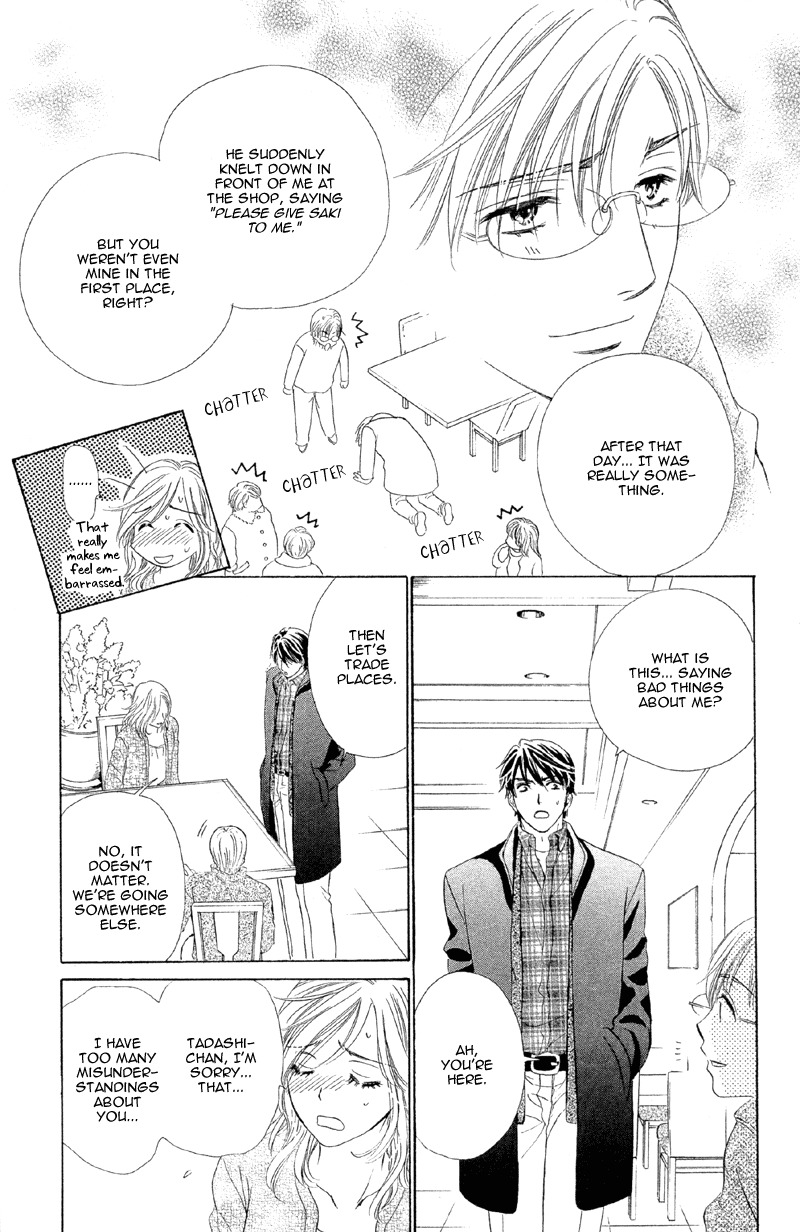 Sekai wa Bokura no Tameni! Chapter 4 page 40 - Chapter 4: Currently Indulging In Love