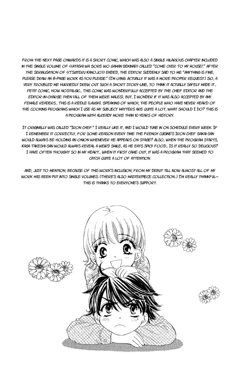 Sekai wa Bokura no Tameni! Chapter 4 page 42 - Chapter 4: Currently Indulging In Love