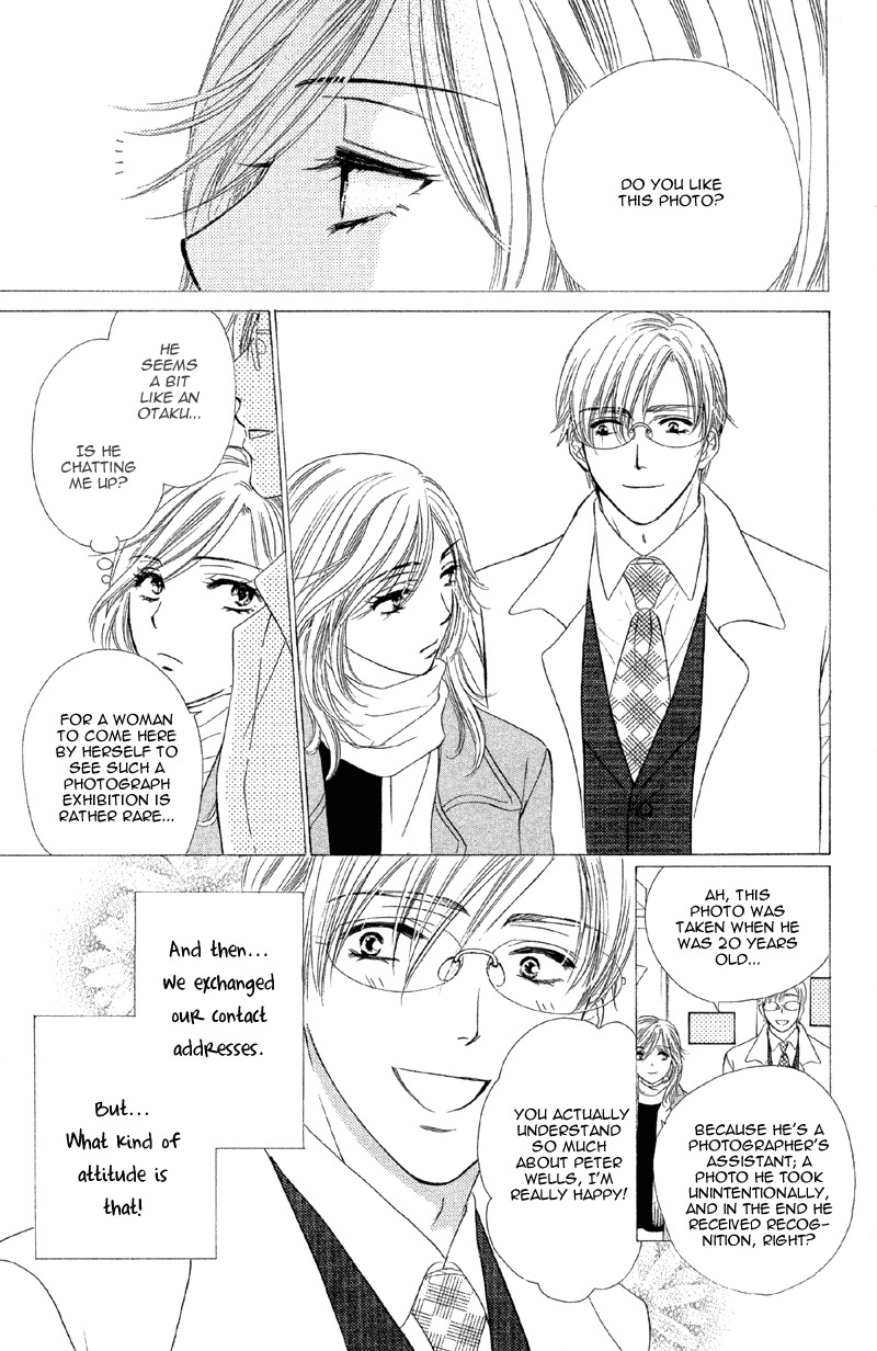 Sekai wa Bokura no Tameni! Chapter 4 page 6 - Chapter 4: Currently Indulging In Love