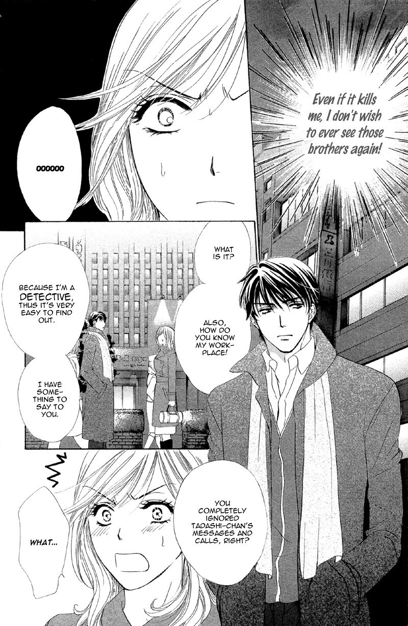 Sekai wa Bokura no Tameni! Chapter 4 page 7 - Chapter 4: Currently Indulging In Love