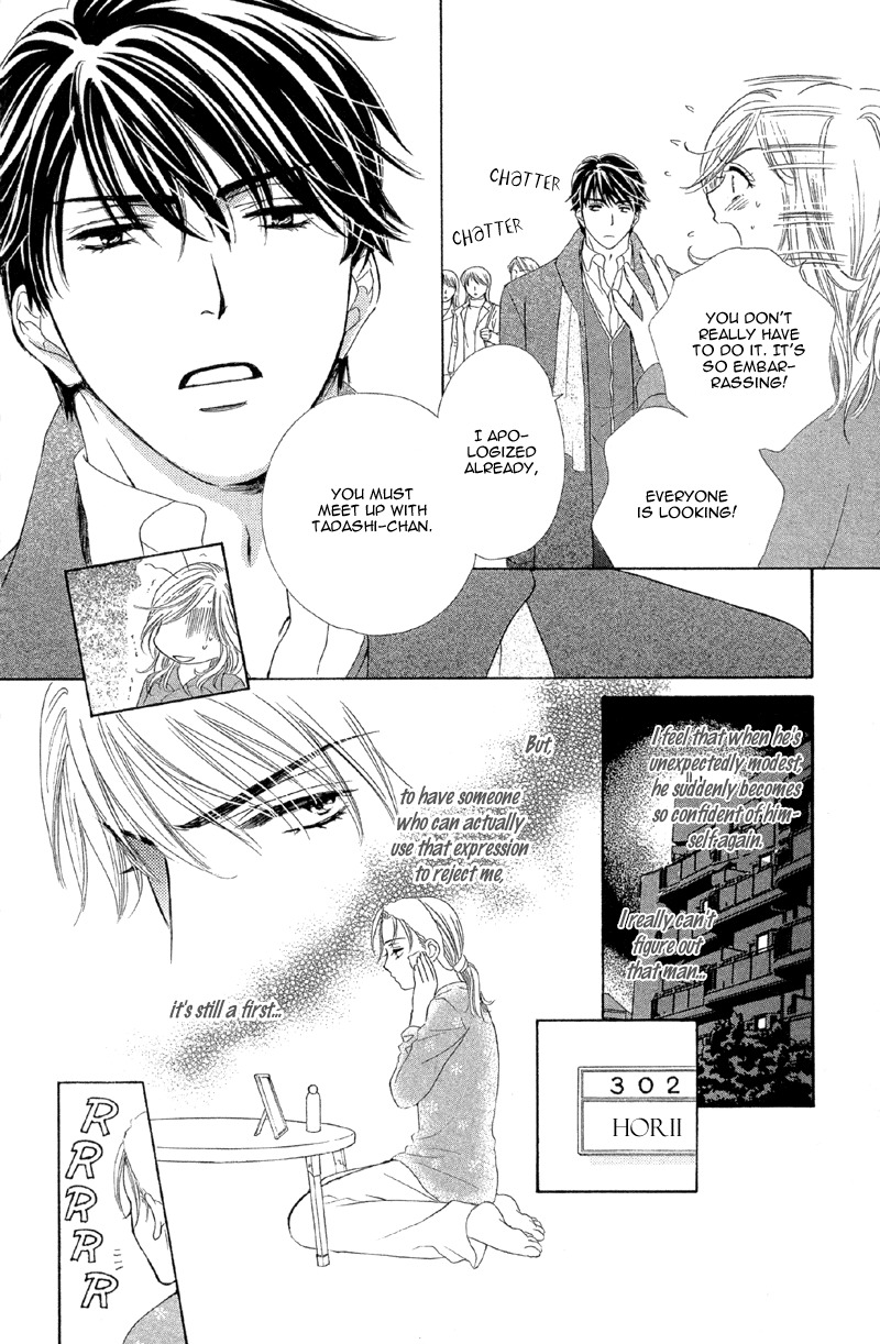 Sekai wa Bokura no Tameni! Chapter 4 page 9 - Chapter 4: Currently Indulging In Love