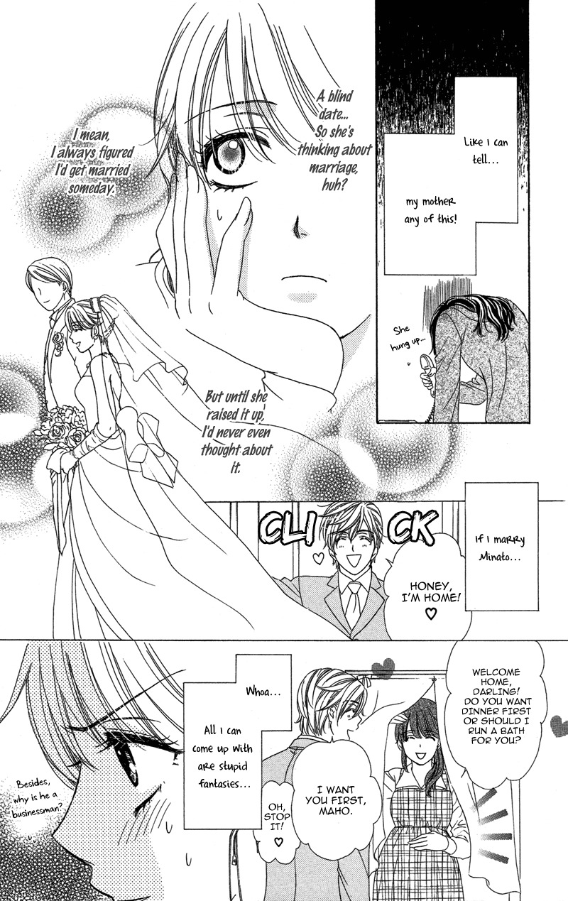 Sekai wa Bokura no Tameni! Chapter 5 page 10 - Chapter 5