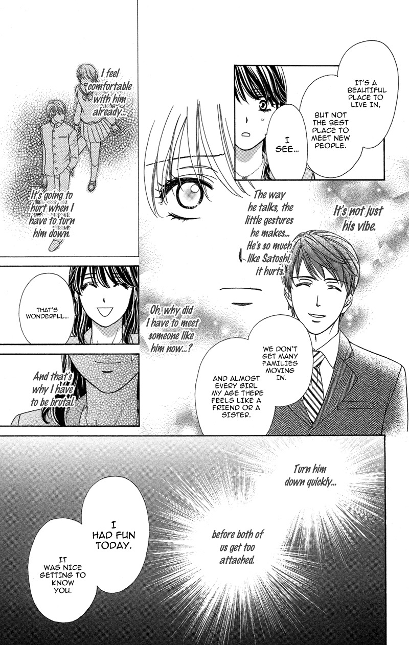 Sekai wa Bokura no Tameni! Chapter 5 page 16 - Chapter 5