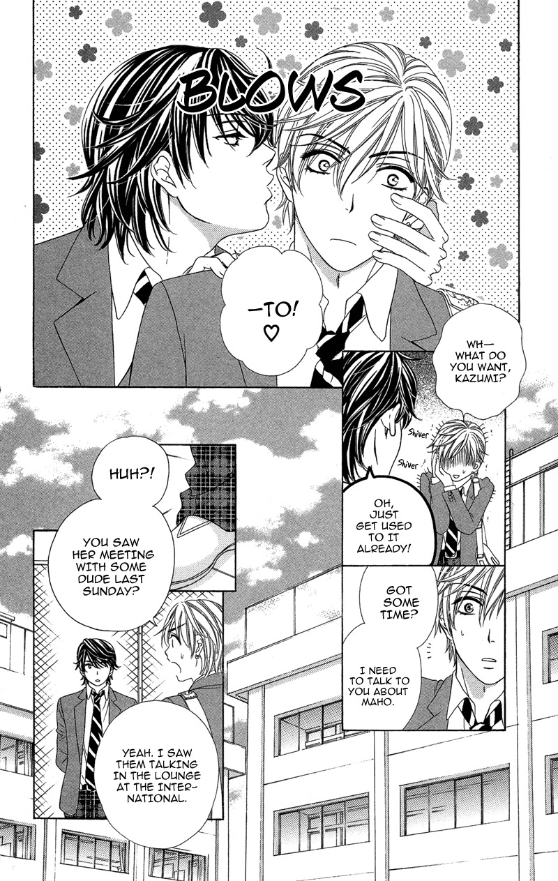 Sekai wa Bokura no Tameni! Chapter 5 page 19 - Chapter 5