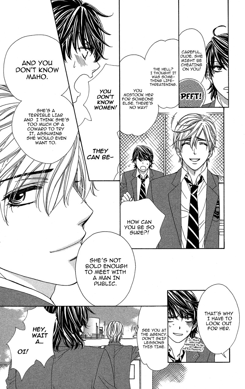 Sekai wa Bokura no Tameni! Chapter 5 page 20 - Chapter 5
