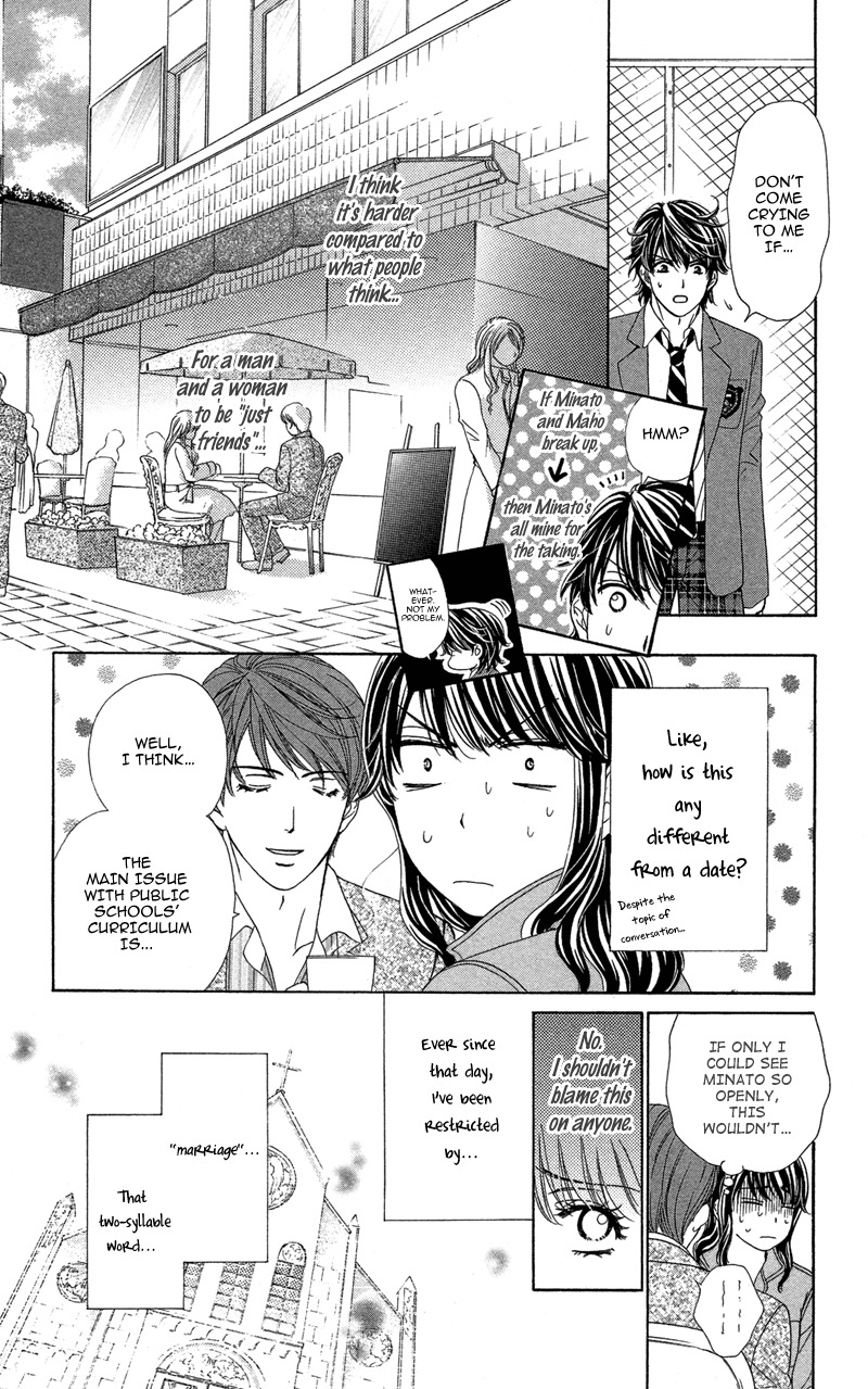 Sekai wa Bokura no Tameni! Chapter 5 page 21 - Chapter 5