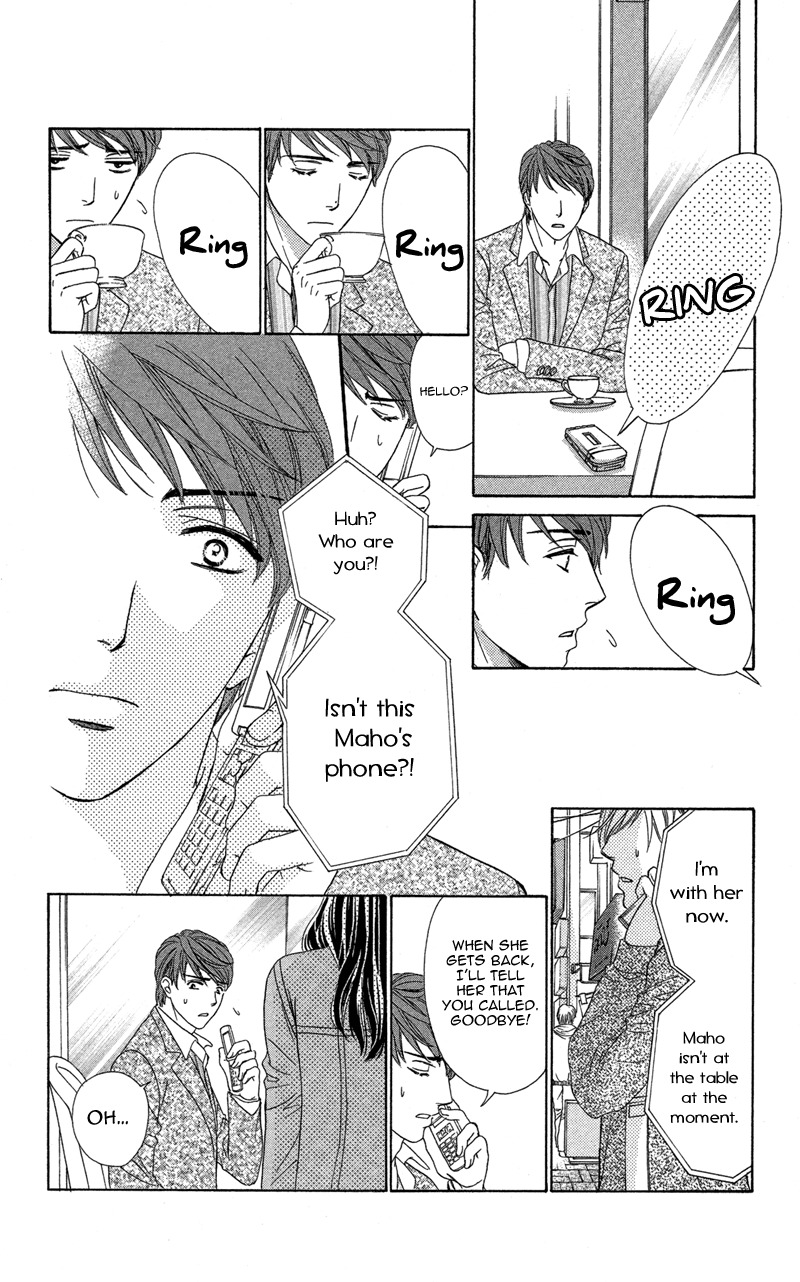 Sekai wa Bokura no Tameni! Chapter 5 page 23 - Chapter 5