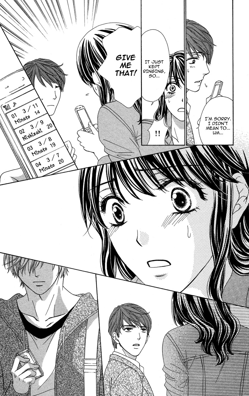 Sekai wa Bokura no Tameni! Chapter 5 page 24 - Chapter 5