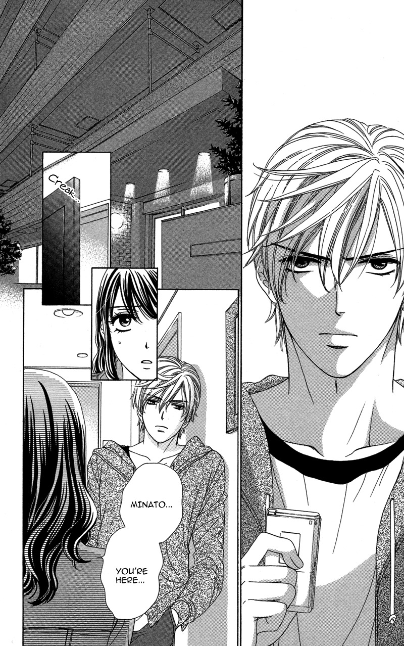 Sekai wa Bokura no Tameni! Chapter 5 page 25 - Chapter 5