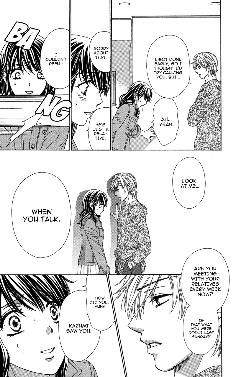 Sekai wa Bokura no Tameni! Chapter 5 page 26 - Chapter 5