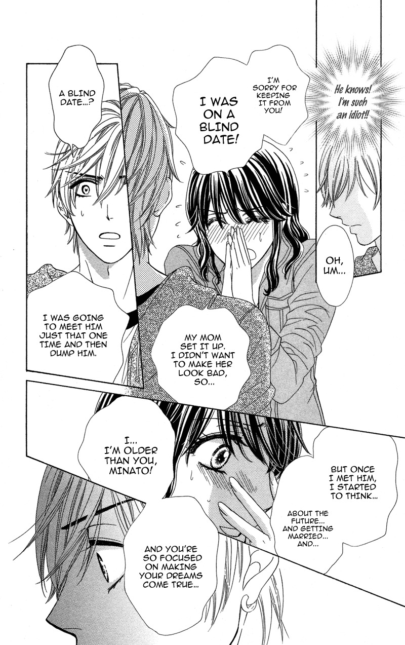 Sekai wa Bokura no Tameni! Chapter 5 page 27 - Chapter 5