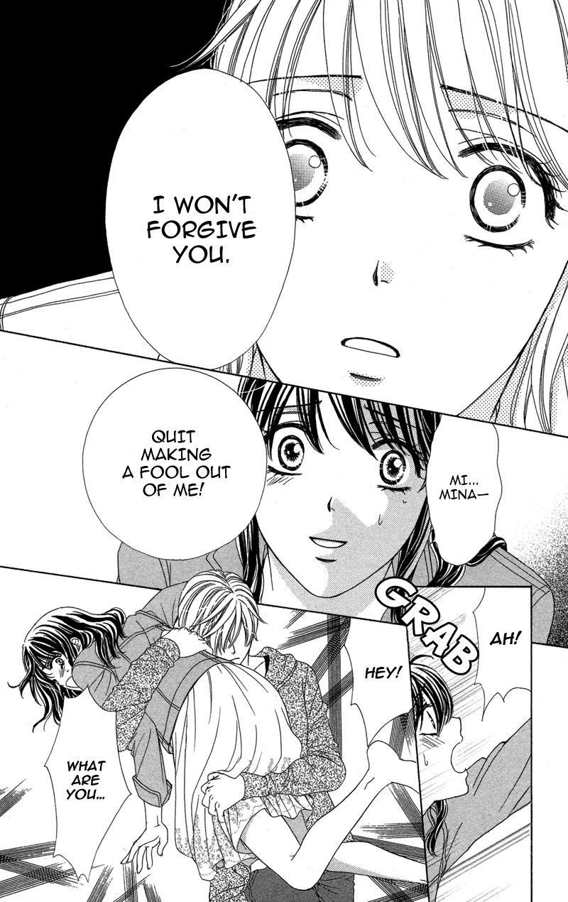 Sekai wa Bokura no Tameni! Chapter 5 page 29 - Chapter 5