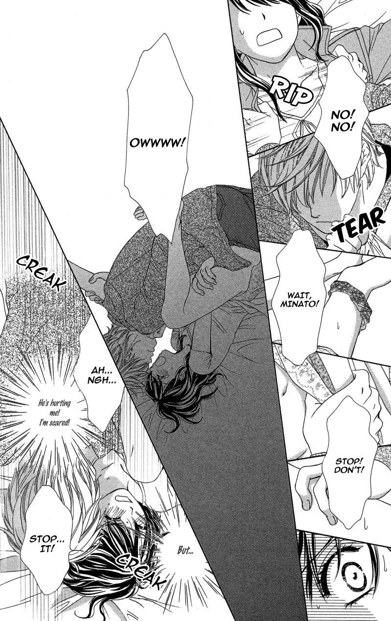 Sekai wa Bokura no Tameni! Chapter 5 page 31 - Chapter 5