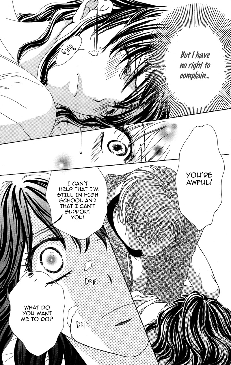 Sekai wa Bokura no Tameni! Chapter 5 page 32 - Chapter 5