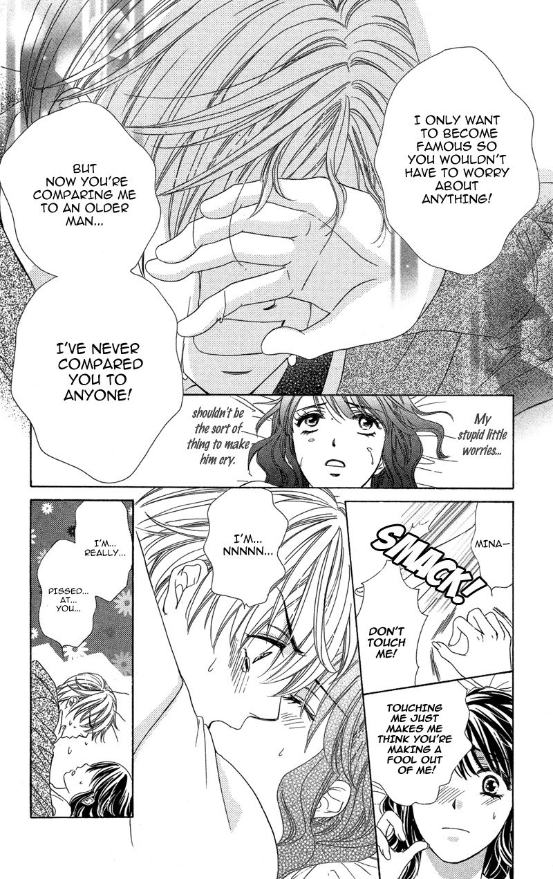 Sekai wa Bokura no Tameni! Chapter 5 page 33 - Chapter 5