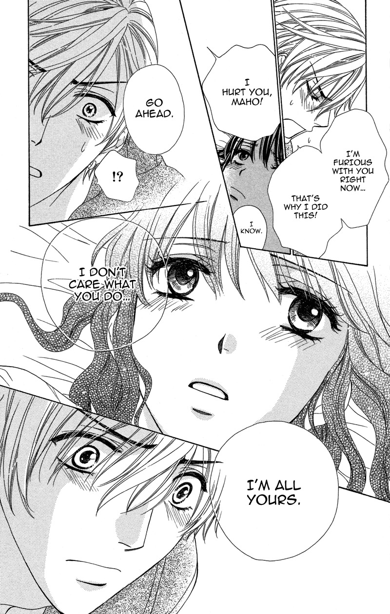 Sekai wa Bokura no Tameni! Chapter 5 page 34 - Chapter 5