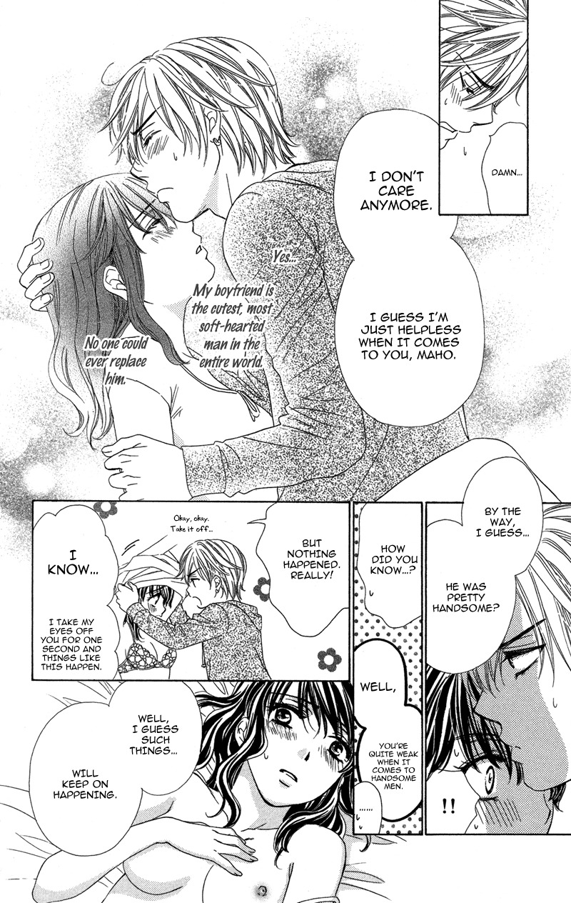 Sekai wa Bokura no Tameni! Chapter 5 page 35 - Chapter 5
