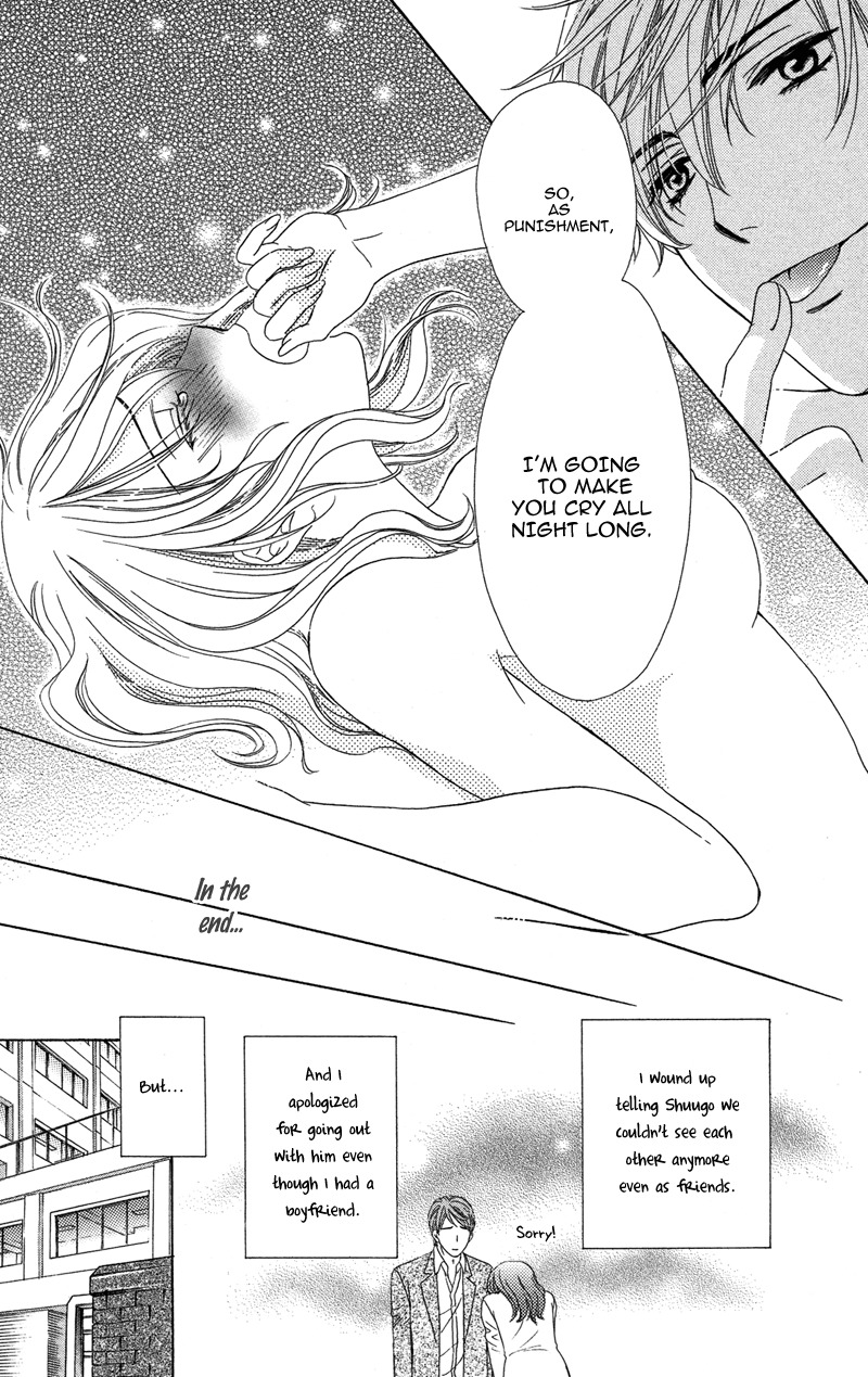 Sekai wa Bokura no Tameni! Chapter 5 page 36 - Chapter 5