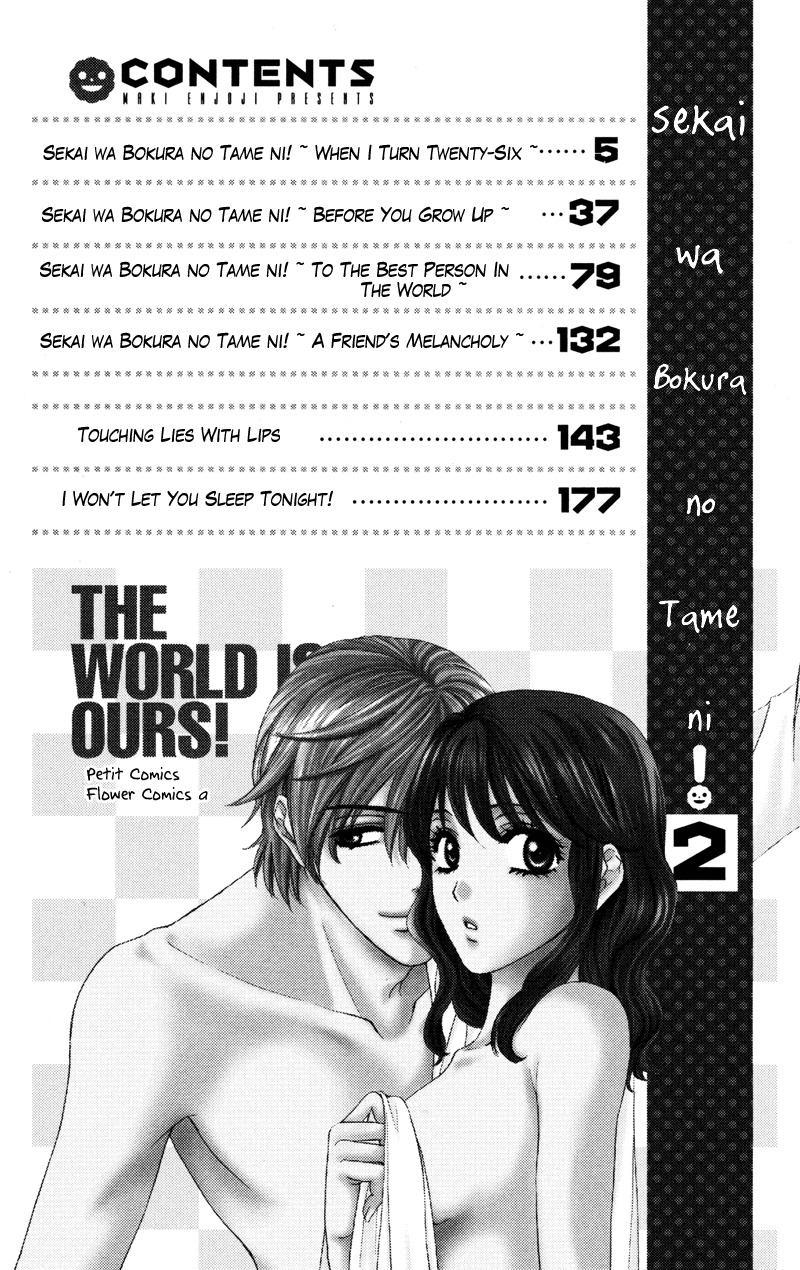 Sekai wa Bokura no Tameni! Chapter 5 page 6 - Chapter 5