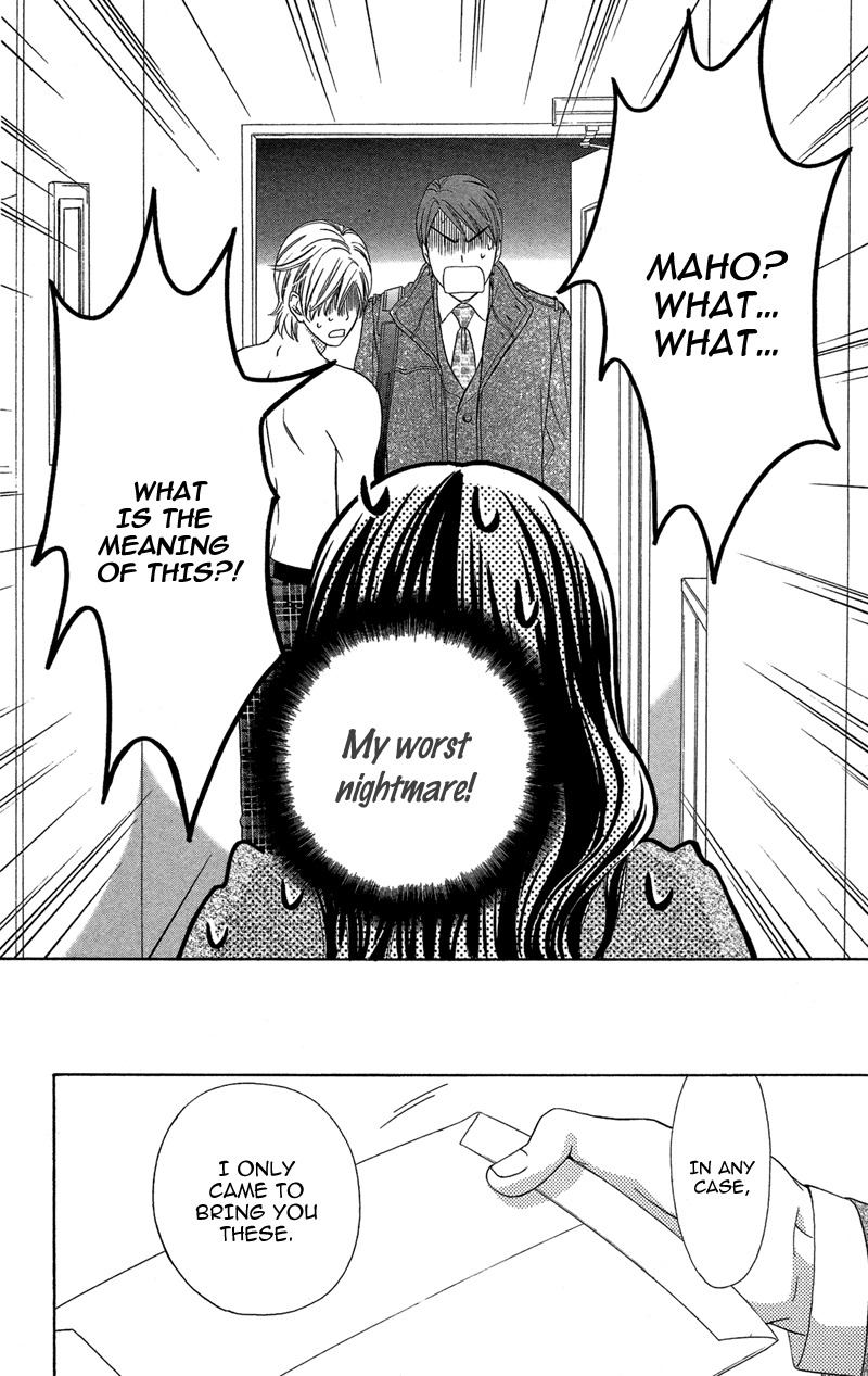 Sekai wa Bokura no Tameni! Chapter 6 page 10 - Chapter 6