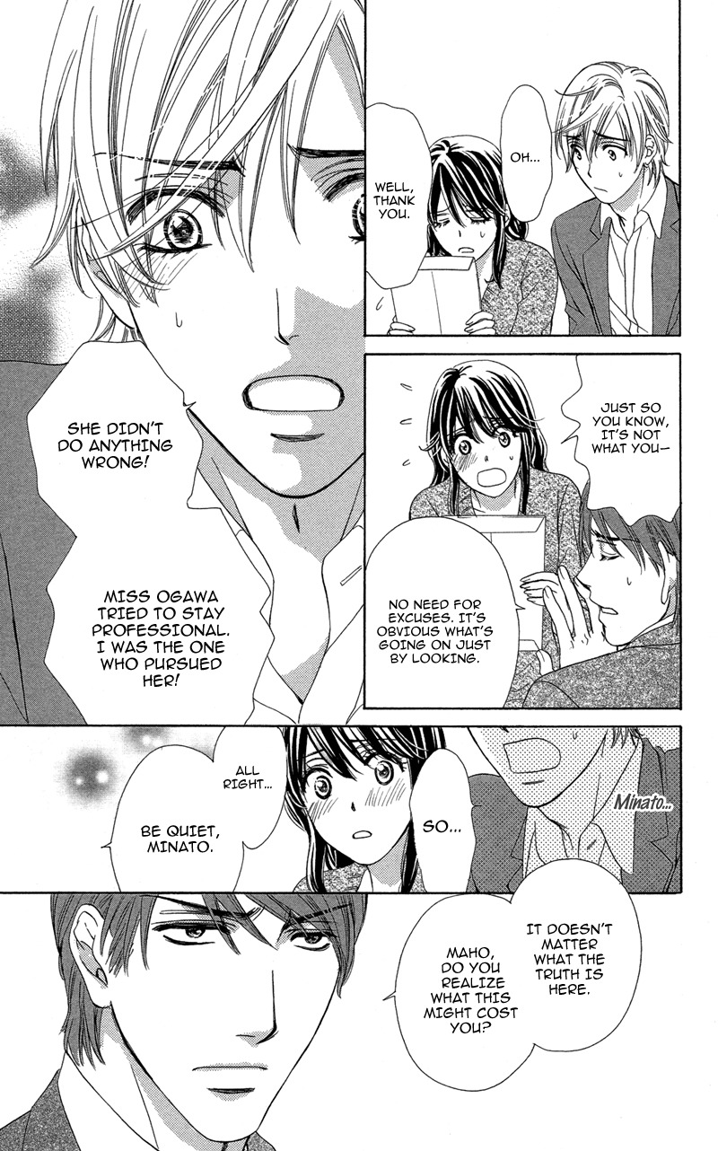 Sekai wa Bokura no Tameni! Chapter 6 page 11 - Chapter 6