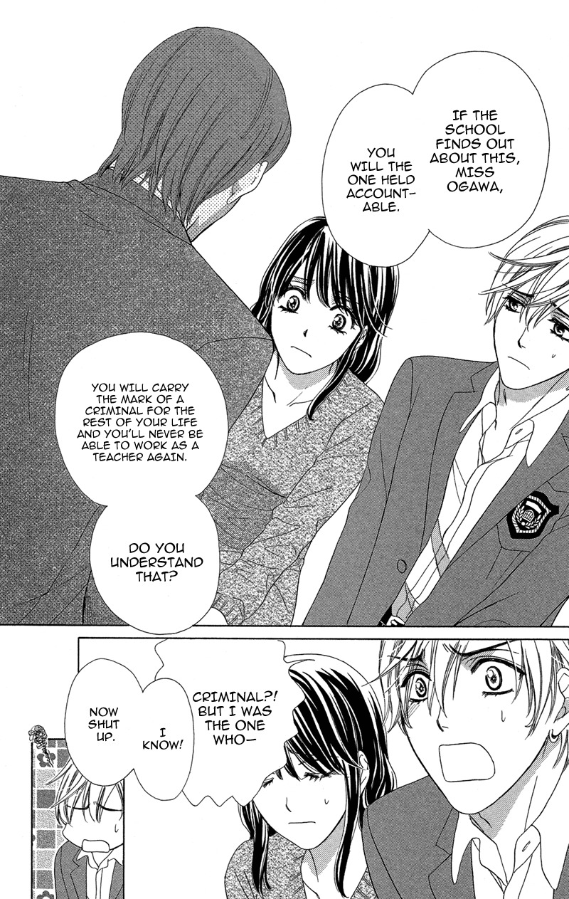 Sekai wa Bokura no Tameni! Chapter 6 page 12 - Chapter 6