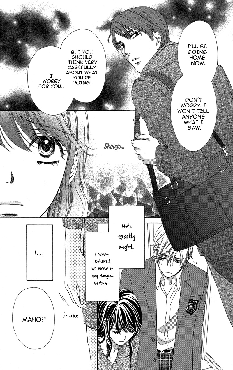Sekai wa Bokura no Tameni! Chapter 6 page 13 - Chapter 6