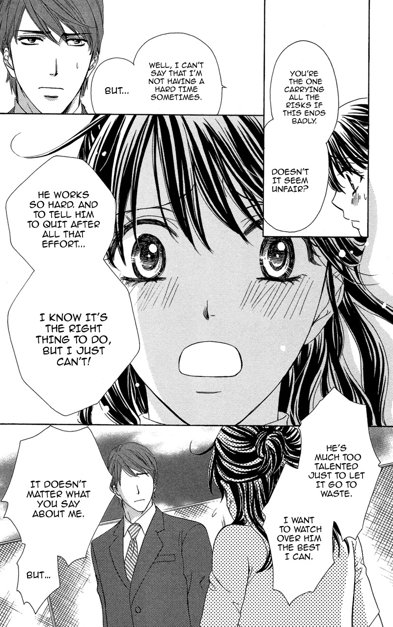 Sekai wa Bokura no Tameni! Chapter 6 page 19 - Chapter 6