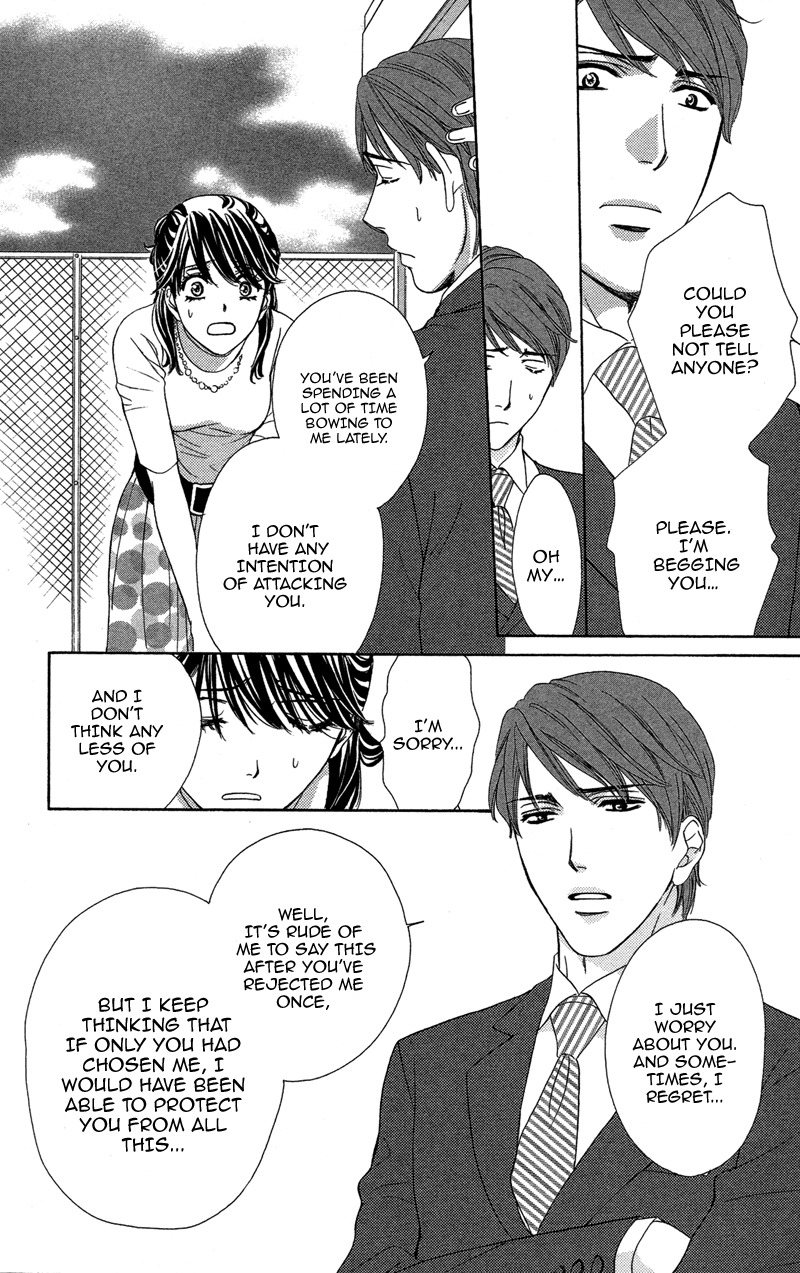 Sekai wa Bokura no Tameni! Chapter 6 page 20 - Chapter 6
