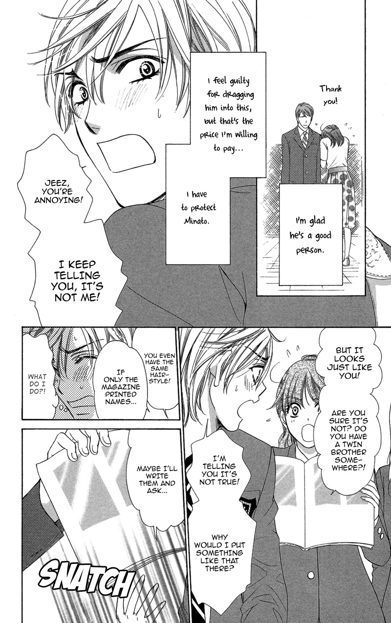 Sekai wa Bokura no Tameni! Chapter 6 page 22 - Chapter 6