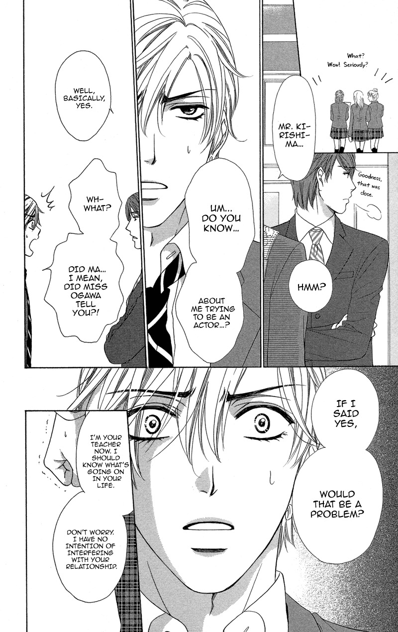 Sekai wa Bokura no Tameni! Chapter 6 page 24 - Chapter 6