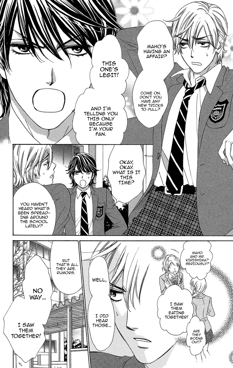 Sekai wa Bokura no Tameni! Chapter 6 page 28 - Chapter 6