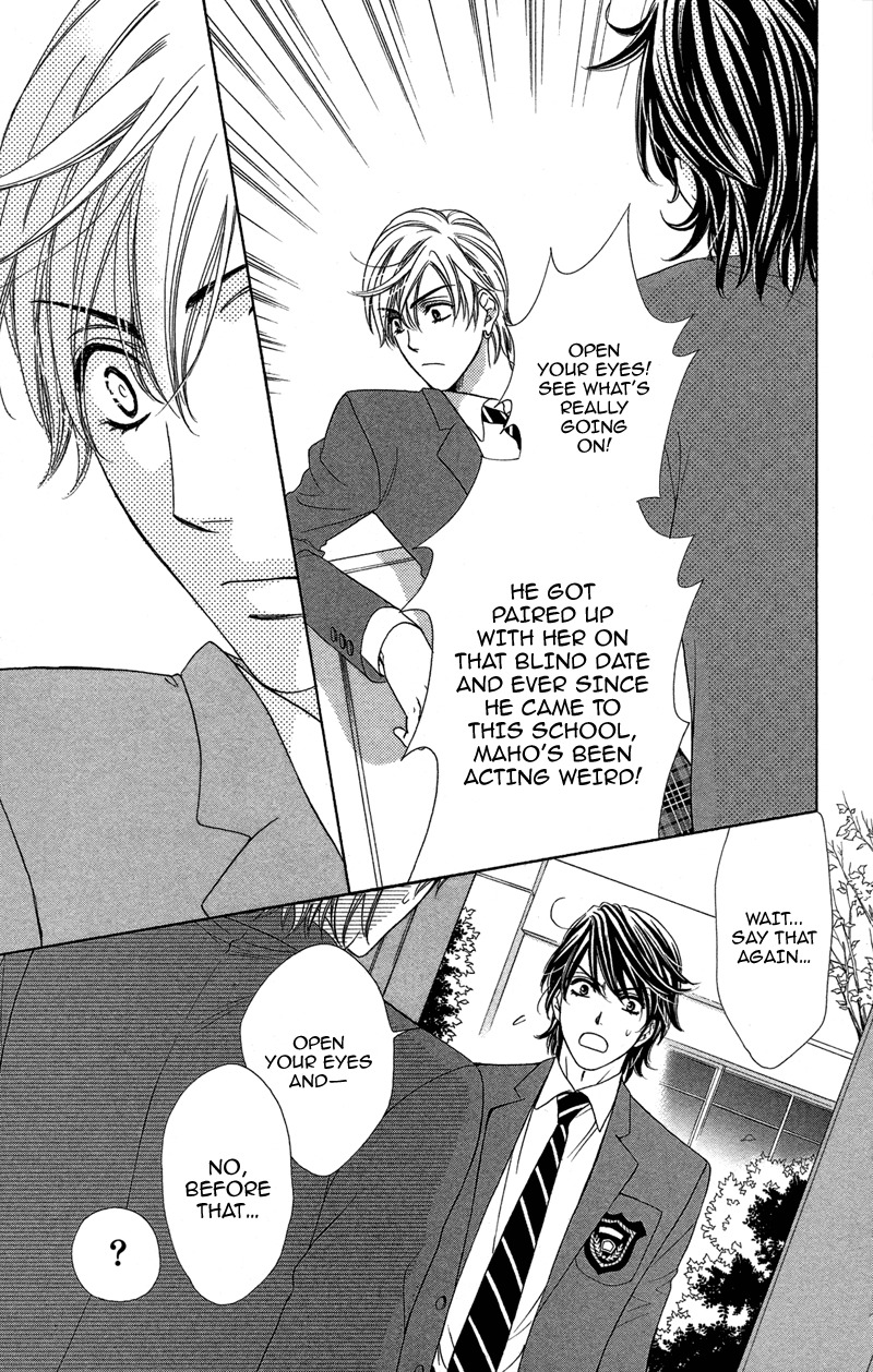 Sekai wa Bokura no Tameni! Chapter 6 page 29 - Chapter 6