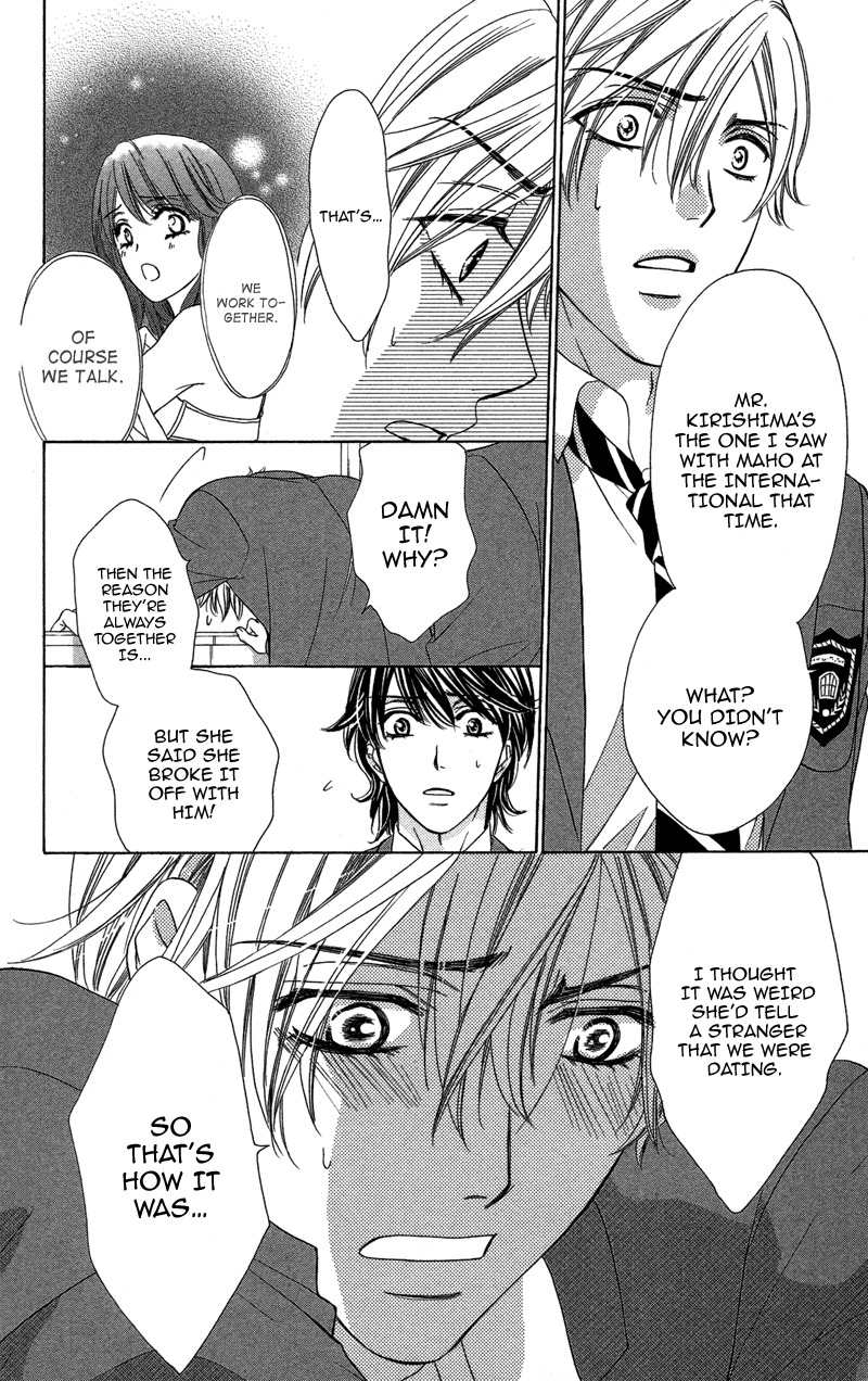 Sekai wa Bokura no Tameni! Chapter 6 page 30 - Chapter 6