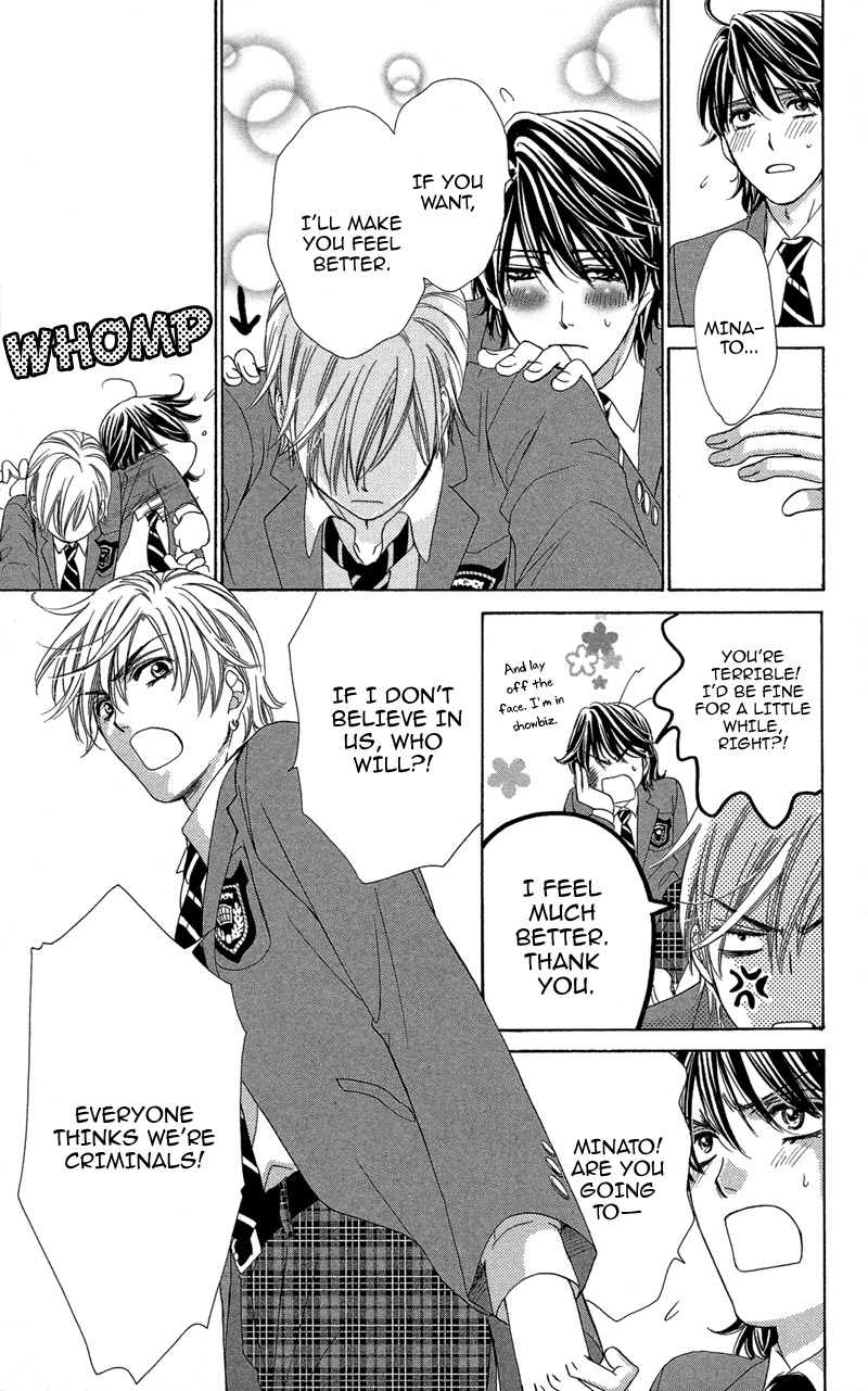Sekai wa Bokura no Tameni! Chapter 6 page 31 - Chapter 6